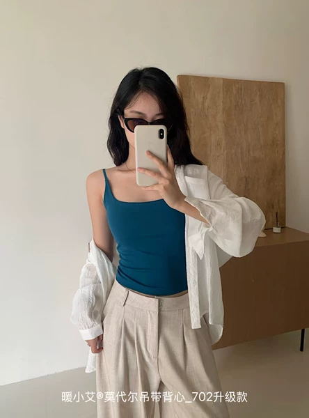 Peacock blue