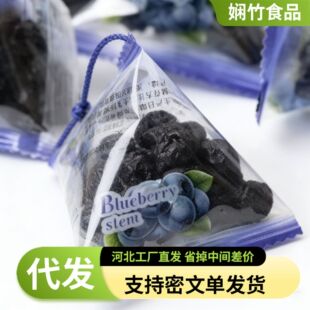 ���l�{ݮ��ԭζ��ץ�� ���d���XҰ���決�Ӽ����T�ɹ���ʳ�{ݮ��