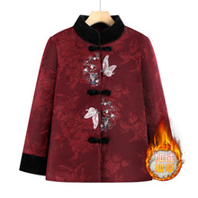 奶奶冬装棉衣老年人冬季棉袄女妈妈装新款棉服老太太防寒保暖衣服