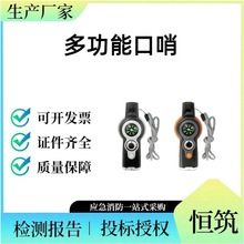 �����ߺ�һ�๦��7��1���������ھ����ڑ����Ԯ�����ڿ��䑪����