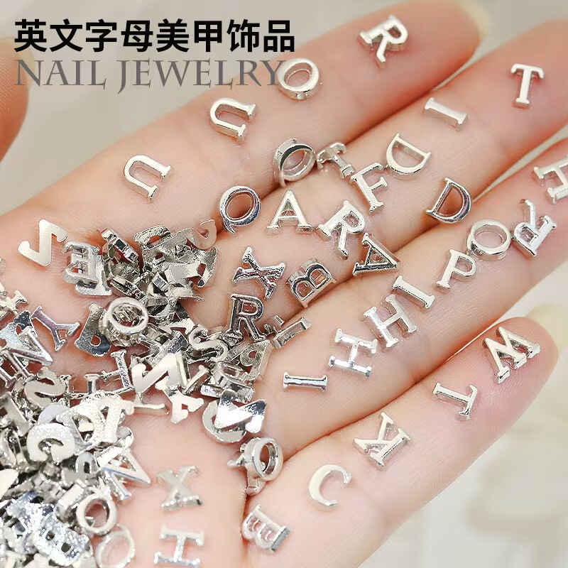 Alloy three-dimensional smooth 26 English letters nail accessories mixed silver light luxury personalized nail accessories wholesale