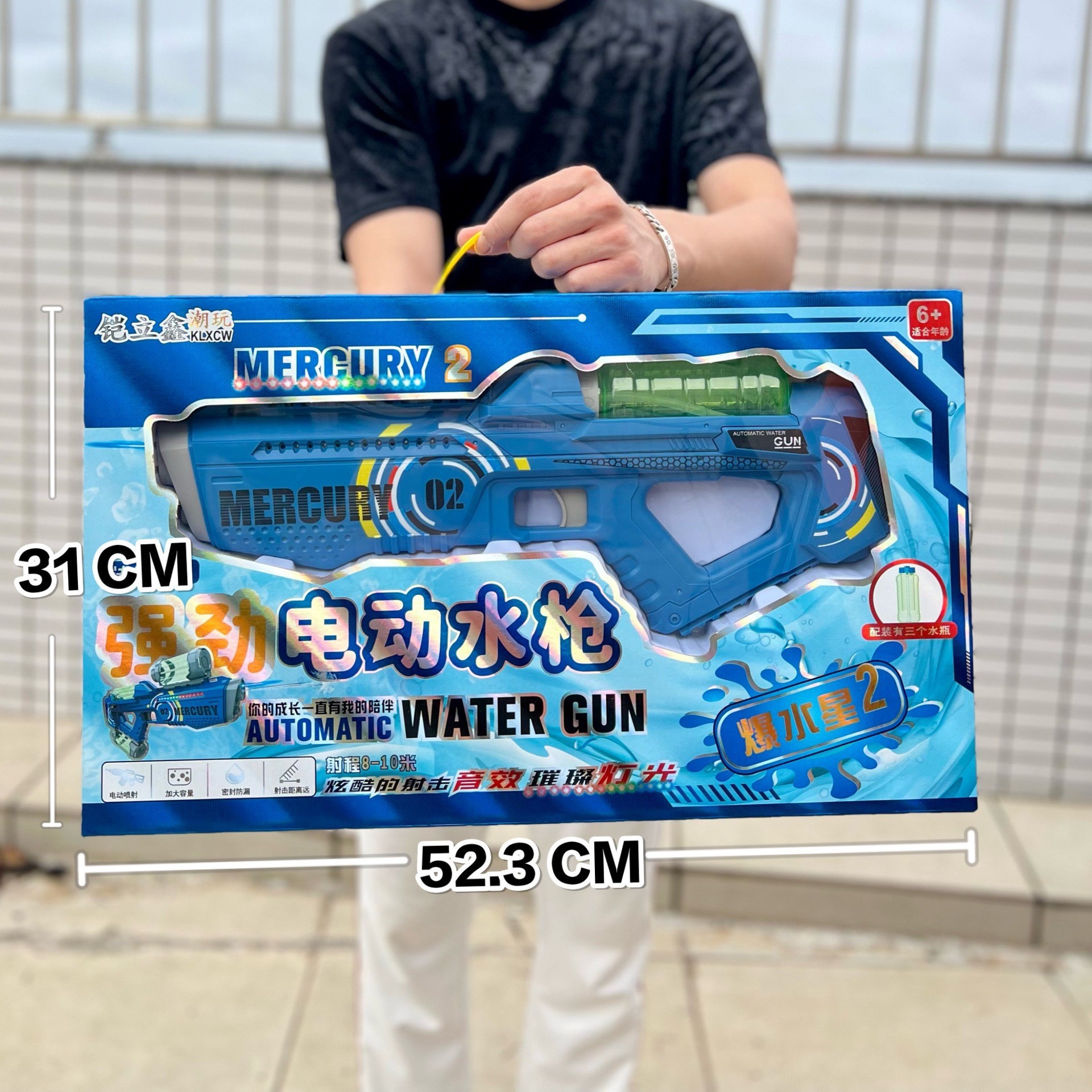 Pistola de Agua Eléctrica Automática para Niños de Plástico Automática, Con Luz para Juegos al Aire Libre