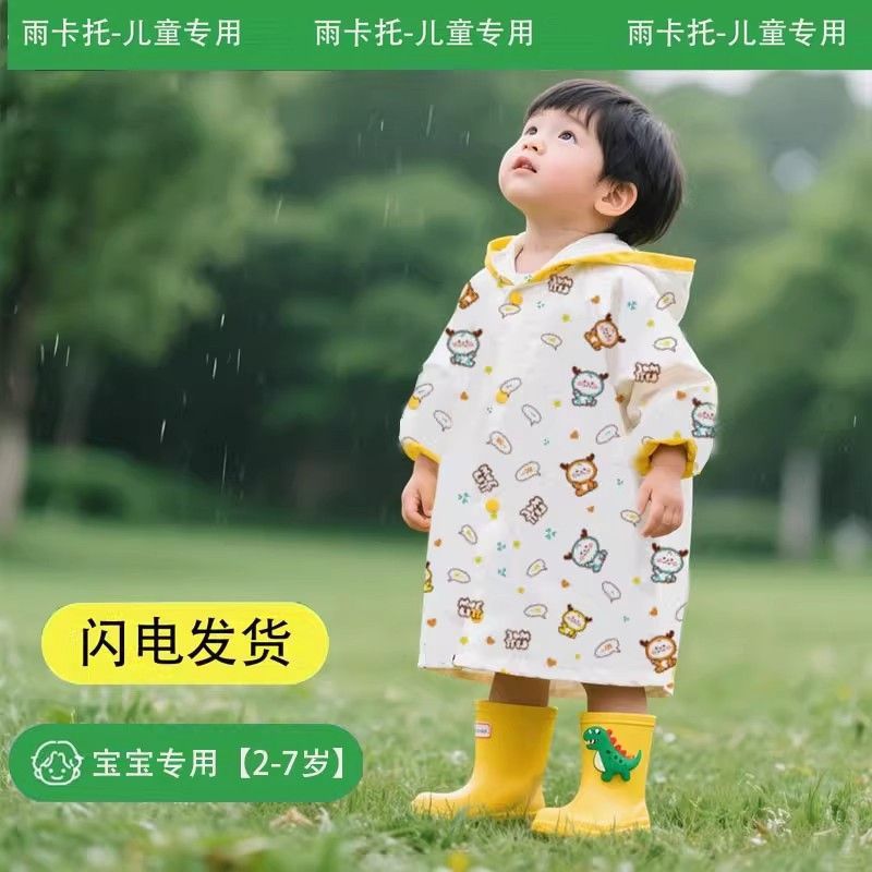 Kindergarten Kidsren's Raincoat, Kidsren's Universal Poncho, Hiking Large Eva, Kidsren's Baby's Special Wear-Resistant