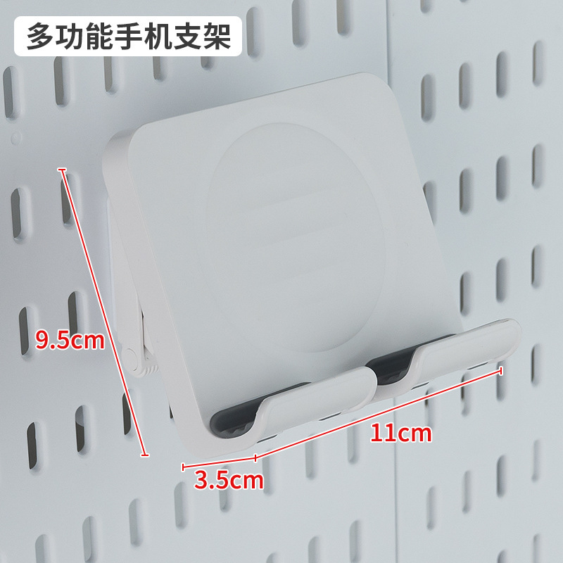 家庭用の穴を開けない穴の板の物置棚の寝室の物置棚の台所の穴の板のフックの穴の板の部品の卸売り|undefined