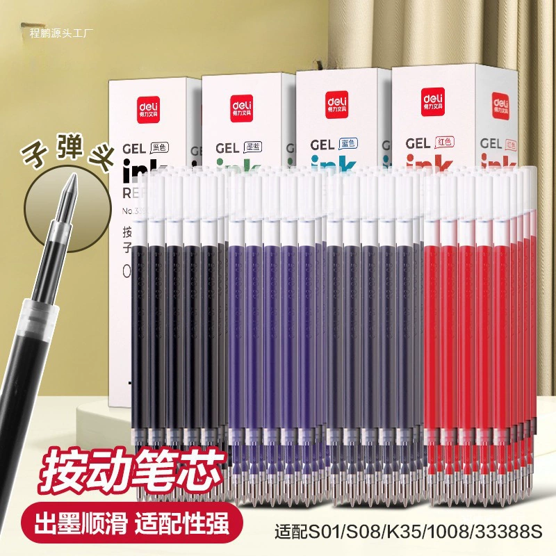 Нажмите на заправку 0,5 мм черный красный студент с синей медицинской чернилами синий нажмите на быстрюхую головку