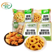 �����u�����}�r��ԭζ����u�׻�ը�u���Ʒը�u�}���[Ȧ��Ƥ�u��