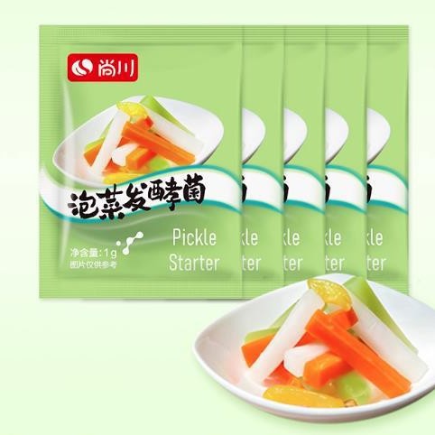 尚川乳酸菌泡菜发酵菌自制韩式辣白菜四川东北酸菜菌粉发酵剂批发