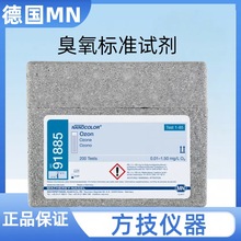 MNԇ ٙzyԇ׼yԇԇ 91885 `ԇ