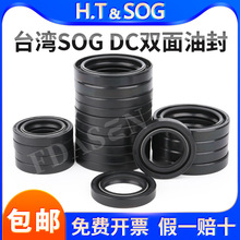 �M��SOG DC�p�揗�ɹǼ��ͷ�Ħ��܇늙CҺ���ô����ͷ�O���ܷ�Ȧ