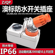 Ę˹Iˮ_P56CV332A 320/450x_P56CV532/520S