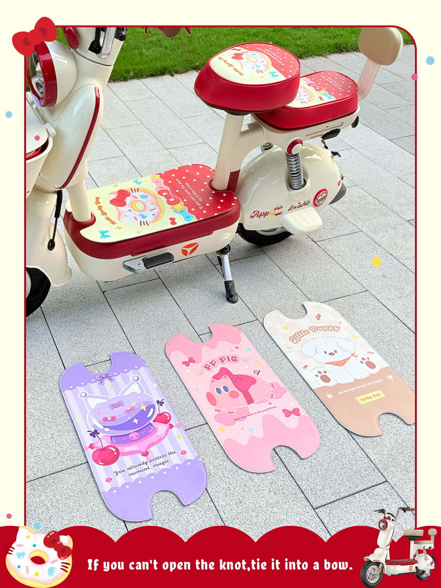 Suitable for Yadi C18 Electric Vehicle Floor Mats, No Cutting, Waterproof, Sunscreen, Leather, Dirt-Resistant and Wear-Resistant Cushion Cover, Basket Bag