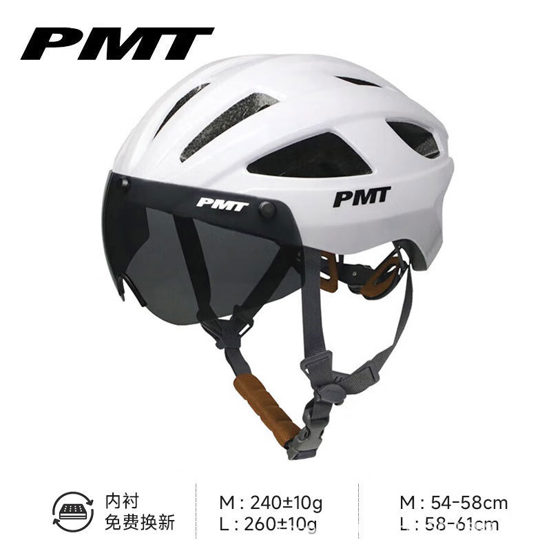 Pmt Helmet Pneumatic Goggles Cycling Helmet Men's and Women's Road Bike Mountain Bike Bicycle Safety Helmet Medio2.0