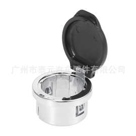 适用于雪佛兰 点烟器盖/电源插座盖帽 20983936 25793816