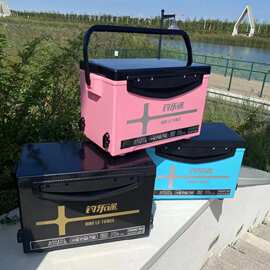 新款钓箱29升四腿升降钓箱碳纹盖直角竞技钓箱野钓多用途钓箱