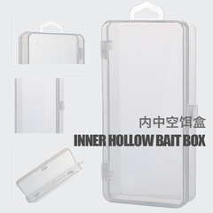 Shark Grabber | Plastic PP Empty Box Transparent PP Box Rectangle with Lid Parts Box Storage Box Component Fishing Gear Packaging Box