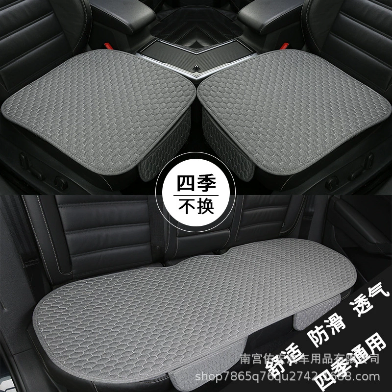 Подходящий набор подушек для автомобиля Changan CS75Plus Odong X5 Yidong Plus CS75, подушка для CS55Plus