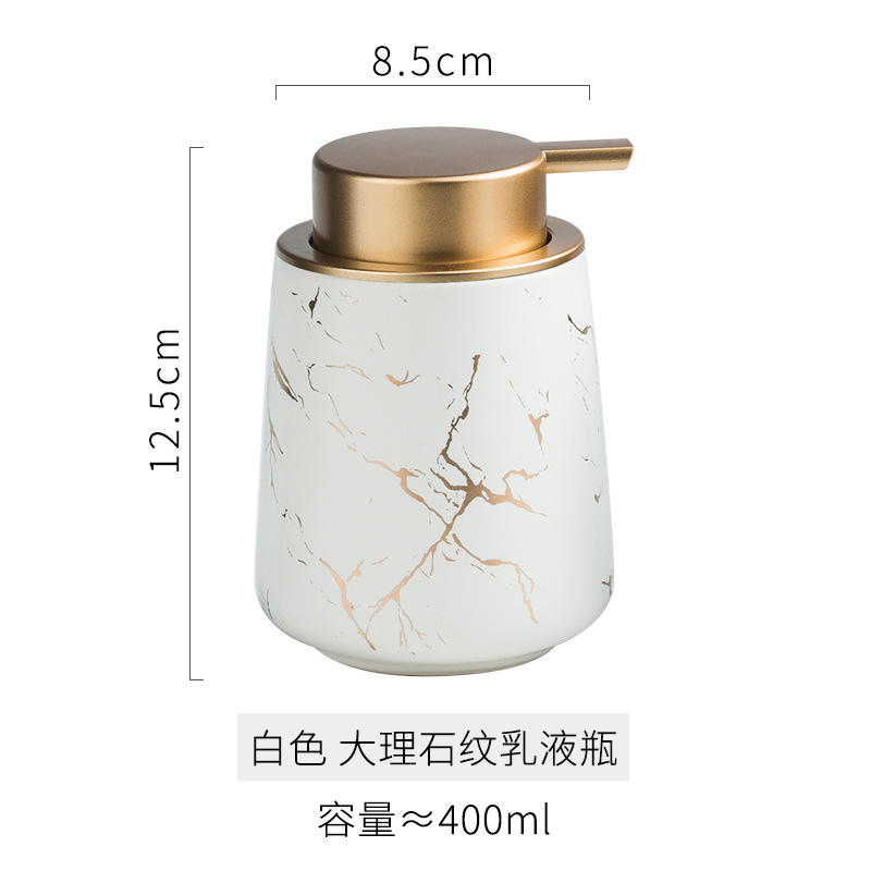 Loción de cerámica sub-botella de alta gama botella de prensa desinfectante de manos Gel de ducha Champú desinfectante desechable botella de hotel