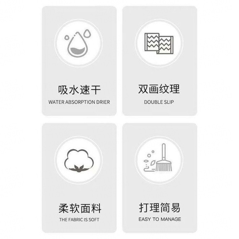 루첸 규조류 진흙 카펫 무릎 꿇고 손 뻗기 바닥 매트 거실 소파 그물 빨간색 애니메이션 사진 침실 침대 옆 담요 지아밍