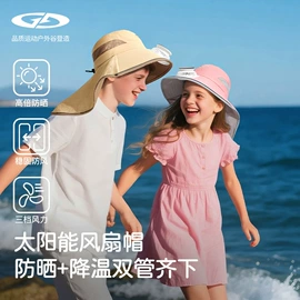 成人手套;成人帽;生活口罩