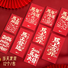 2026�¿��R��t�������^�������q���۰�C��ͨף��ͨ�����Ƿ�