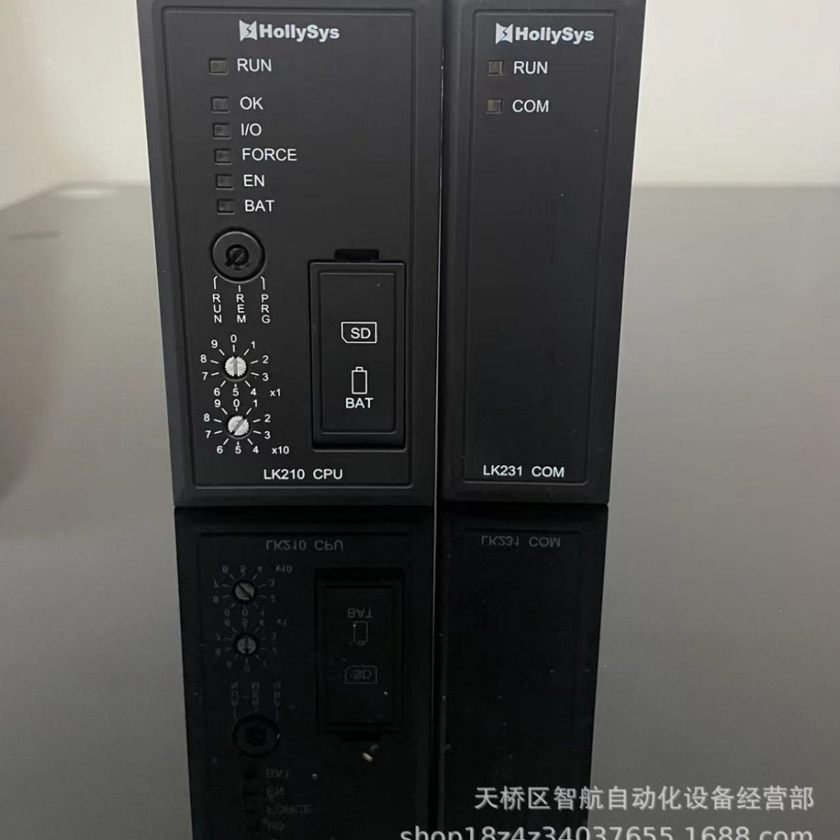 和利时模块LK130C LK411C SP100-2FP4T-SFP LKX1030L LK232S