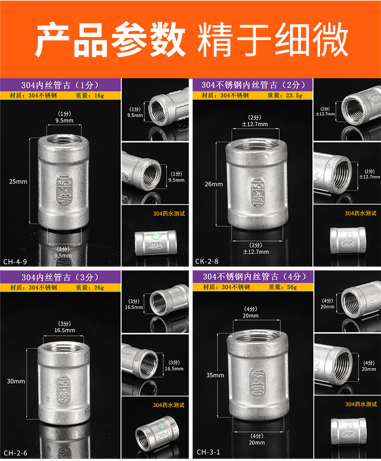 内丝管古_08.jpg