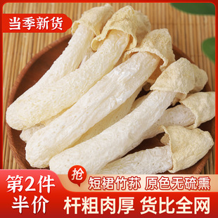 ���p��؛500g�ؼ�Ұ����Ȼ�o�������Ԯa���Nʳ�þ����خa2024��؛