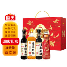 �����~�{ζƷ4֧�b���նY�� �������u�ʹ��Ͼư��ֶY����Y�ЈFُ