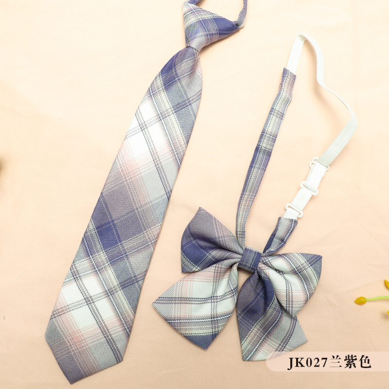 JK027兰紫色领带+领花