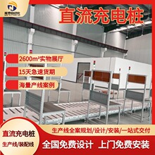 ��ɽֱ������ֱ����늘����b���Ғ�ʽݔ�;������b�o�n�ۺ�