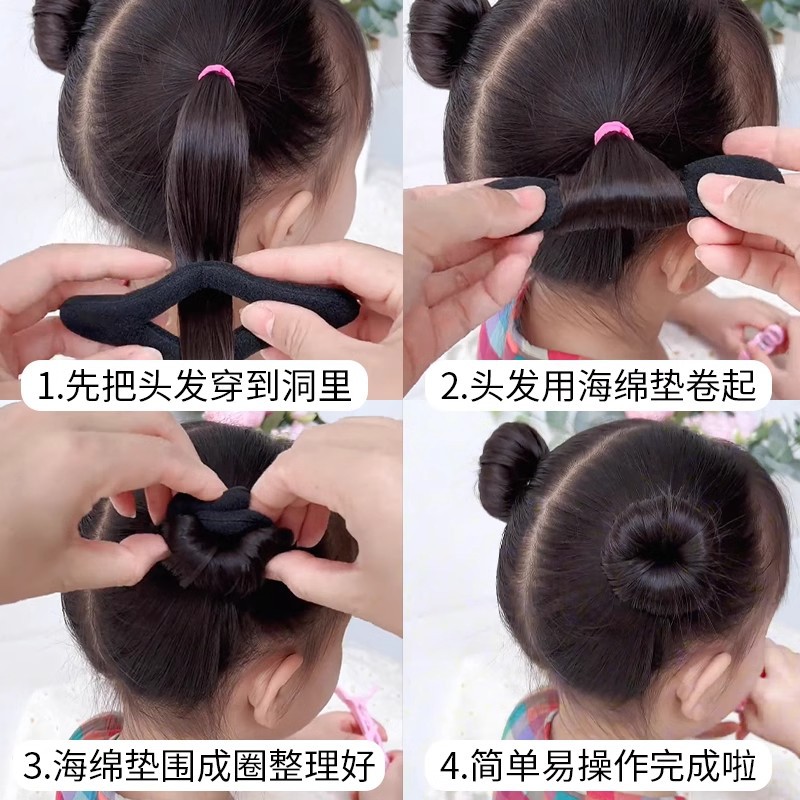 공 머리 머리 아티팩트 다기능 두꺼운 스폰지 게으른 머리 넥타이 푹신한 꽃 버드 곱슬 머리 반지 여성 헤드웨어