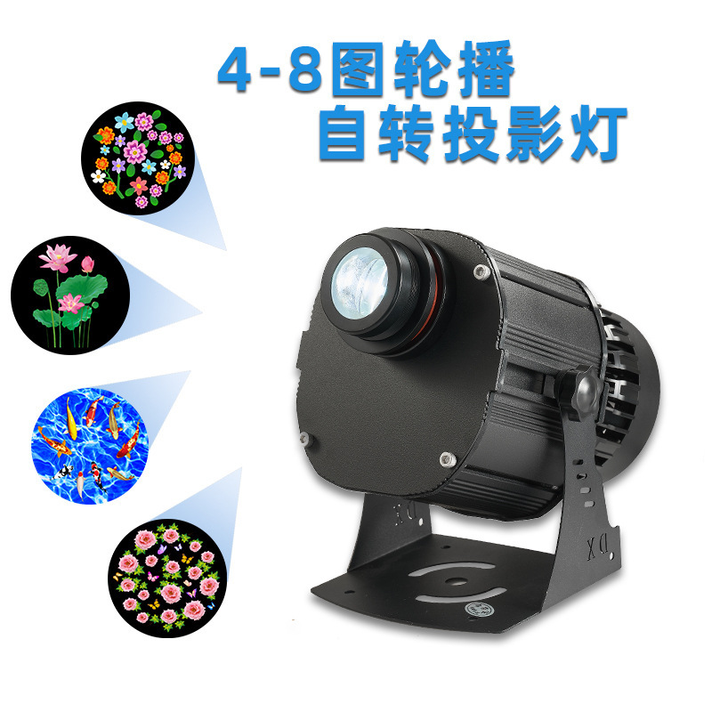 户外logo投影灯招牌门头多图案轮换防水led射灯广告投光灯棣行