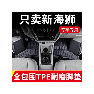 ���º��{X30L�����|ȫ��܇����TPE���w��܇�_�|�b�β��|