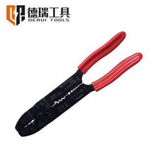 Derui tool HS-313 multi-function manual crimping pliers cable stripping pliers flat head stripping pliers wholesale