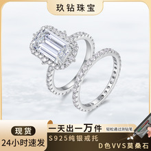 �羳925����Īɣʯ��ָŮ���γ���Χ���׽�����ŷ��ͨ�ڰٴ��