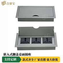 ���Ƕ��ʽ��������k����X̨���w�[���Ų�ABS�Ӿ����ԴUSB��
