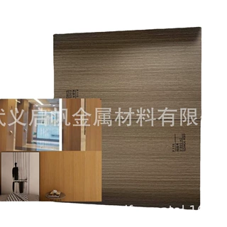 金华0.8mm白色彩钢板木纹钢板现货镀锌定尺开平 镀锌钢板镀锌板