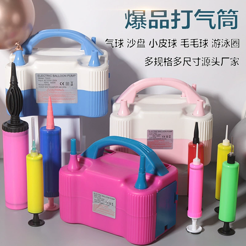 Производители источника поставляют большие надувные цилиндры портативные ручные надувные баллоны надувные насосы надувные насосы электрические надувные цилиндры