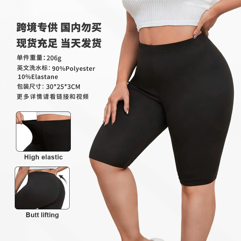 Женские черные спортивные шорты больших размеров, леггинсы средней длины, эластичная средняя посадка на талии, очень большой размер, экспортные, повседневные, быстросохнущие.