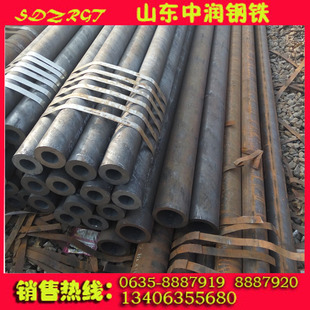 �o�p䓹܏S�����lӆ���и�20#��܈��ڴ�С�ڏ���ΈA�Οo�p䓹�
