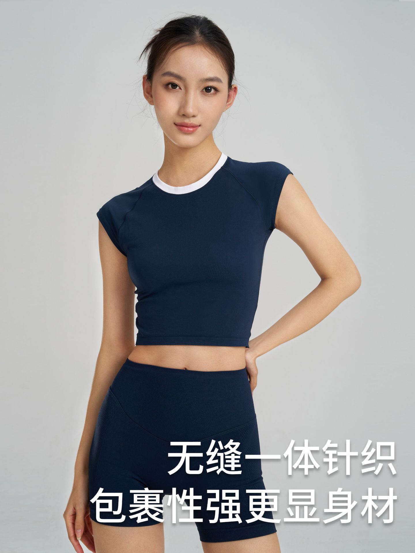 商品图