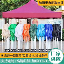 �ĽǷ��ꎤ�����_����V�����Ñ���[���������������sʽ�ۯB��