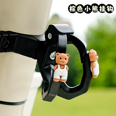 Strong Load-Bearing Hanging Hook — Car hanging - black-strap-brown-bear-upgraded-anti-falling-closed-mouth-automatic-rebound