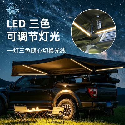 Tarp, Side Awning, Avtomobil dam çadırları