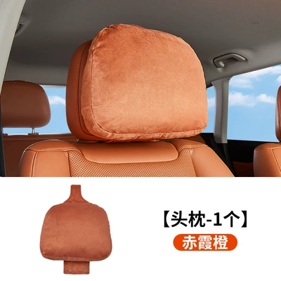 Cushions, and Matching Lumbar Support Cushions, Headrest - zero-running-headrest-red-xia-orange-special-for-26-models-of-c16c10