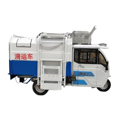 Collection Vehicle with Bin Attachment, Elektrik zibil maşınları