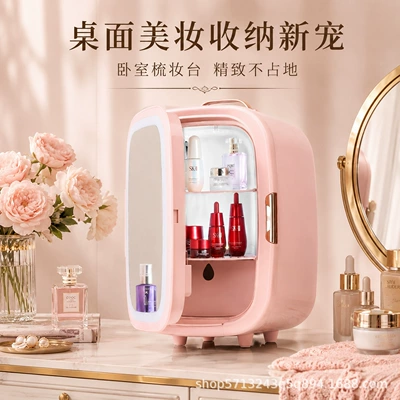 Mini beauty refrigerator for skincare products, Soyuducular