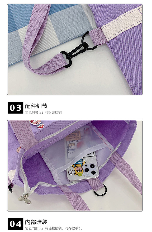 Korean-style canvas bag for girls with one shoulder, in the style of Harajuku, ulzzang, with a large capacity and contrasting colors, is a crossbody hand-held schoolbag for classes undefined