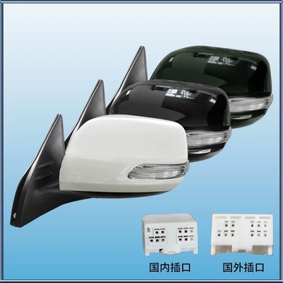 Rearview Mirror Assembly — Rear mirror/rearview mirror assembly