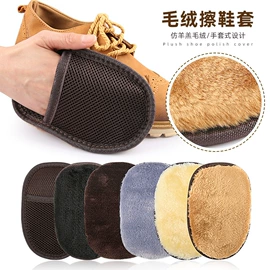 鞋垫/增高垫;后跟贴;其他居家日用